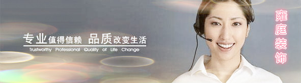 售后服務.jpg