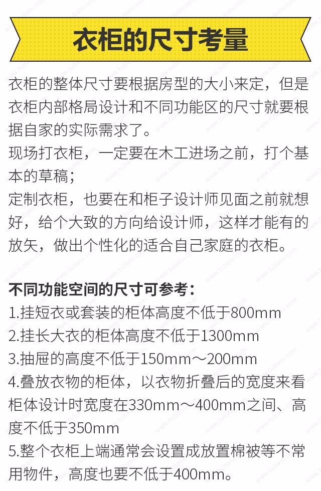 深圳客廳設計公司.jpg