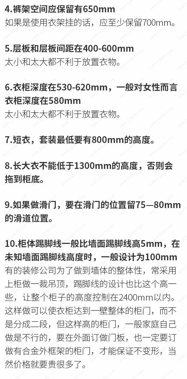 深圳裝飾網.jpg