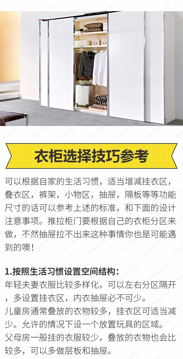深圳家裝設計公司.jpg