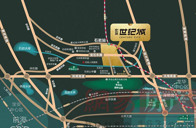 宏發世紀城二期周邊圖.jpg