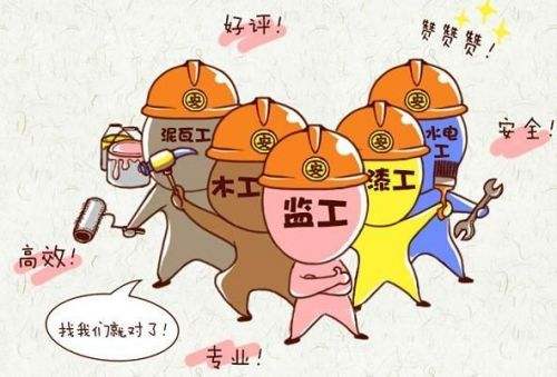 別墅裝飾設計正確選擇裝修公司.jpg