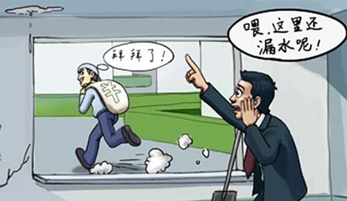 正規裝修公司與“游擊隊”的區別大搜集.jpg
