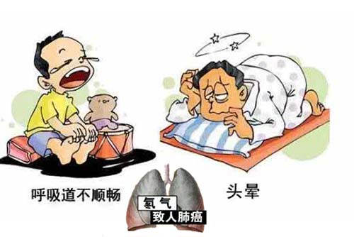 深圳裝修公司淺談氡污染問題.jpg