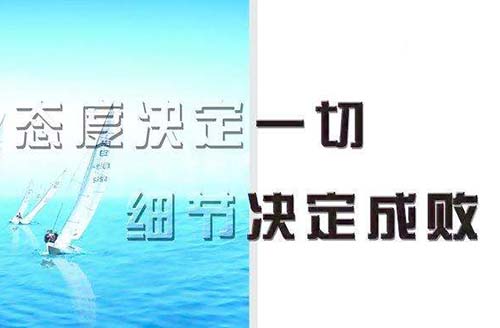 深圳裝修公司淺談裝修一下實用的細節.jpg