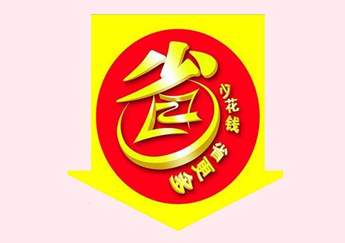 家居裝修如何開支節流？