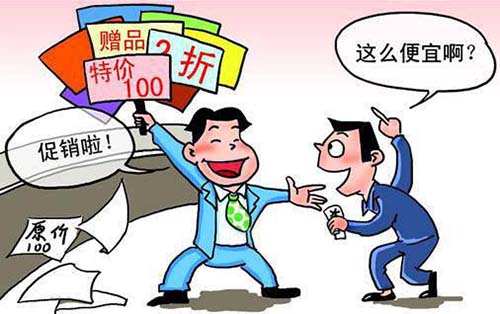 不要被便宜de裝修報價所蒙騙，否則后果嚴重